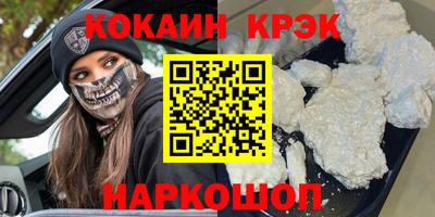 mdpv Коммунар