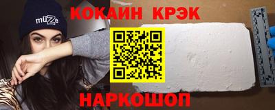 mdpv Коммунар
