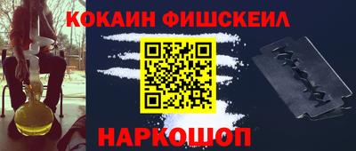mdpv Коммунар