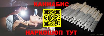мефедрон мука Конаково