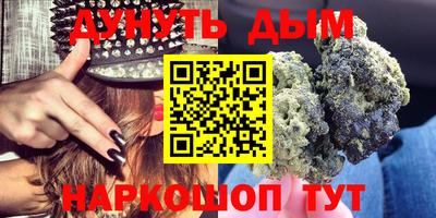 мефедрон мука Конаково