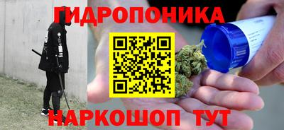 мефедрон мука Конаково