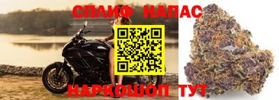 мефедрон мука Конаково