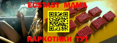 мефедрон мука Конаково