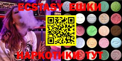 мефедрон мука Конаково