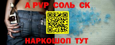 mdpv Коммунар