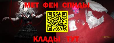 mdpv Коммунар