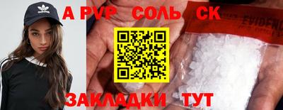 mdpv Коммунар