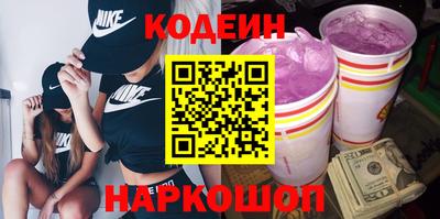 мефедрон мука Конаково