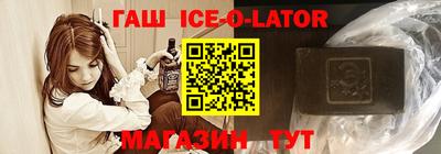 мефедрон мука Конаково