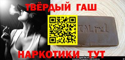 mdpv Коммунар