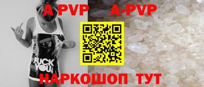 мефедрон мука Конаково