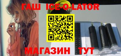 мефедрон мука Конаково