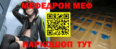 mdpv Коммунар