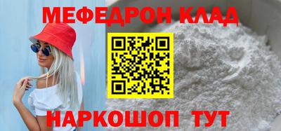 mdpv Коммунар