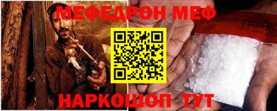 mdpv Коммунар