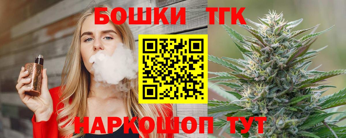 ГАШИШ Кингисепп